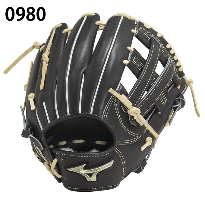 MIZUNO（ミズノ） 野球 硬式グローブ 内野手用 グローバルエリート H