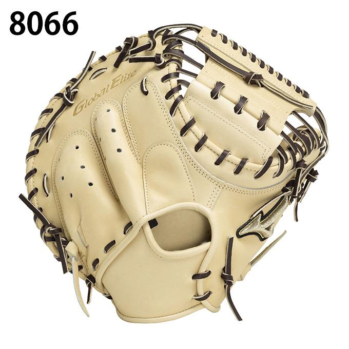 MIZUNO（ミズノ） 野球 硬式グローブ 捕手 グローバルエリート 號