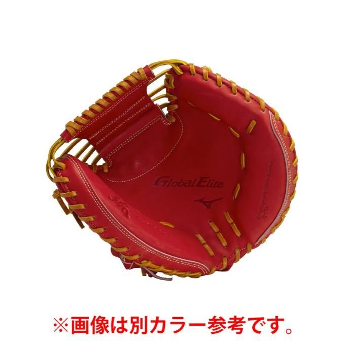 MIZUNO（ミズノ） 野球 硬式グローブ 捕手 グローバルエリート 號