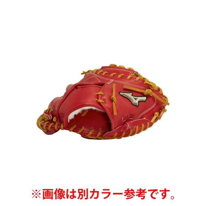 ミズノ Global Elite 限定捕手用硬式グローブ 左利き用】ミズノ
