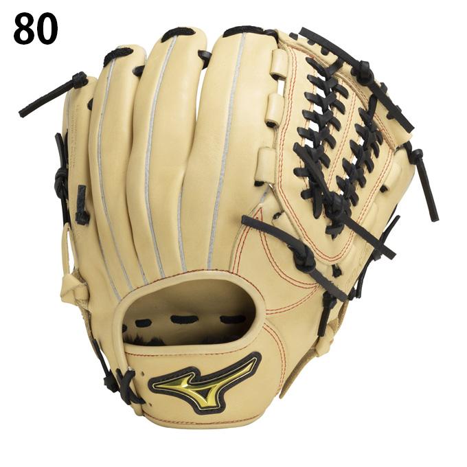 NIKE DIAMOND PROJ DPRO 1125J 軟式 グローブ ナイキ