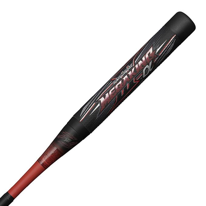 MIZUNO（ミズノ） ソフトボールバット 3号用 ビヨンドマックスメガ