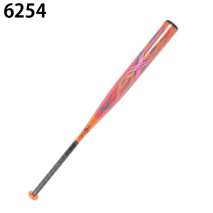 MIZUNO（ミズノ） ソフトボールバット 3号用 ソフトボール用