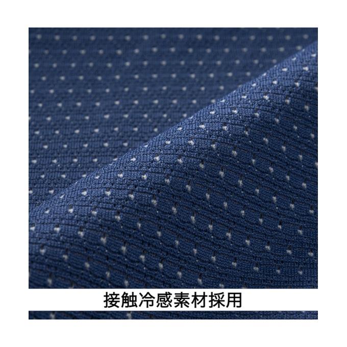 MIZUNO（ミズノ） 野球ウェア 半袖ポロシャツ 接触冷感 メンズ KUGEKI