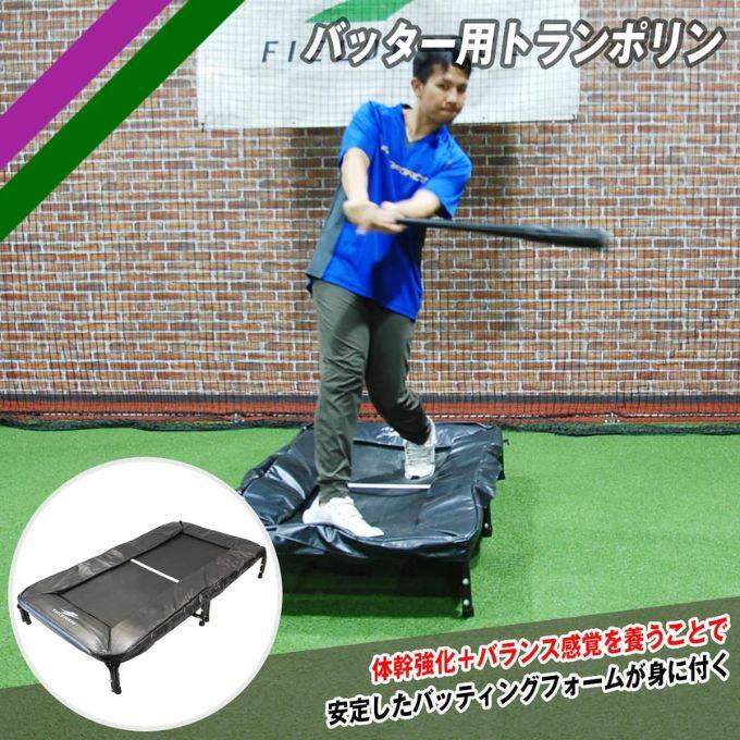 FIELD FORCE（フィールドフォース） 【5/15発送】フィールドフォース