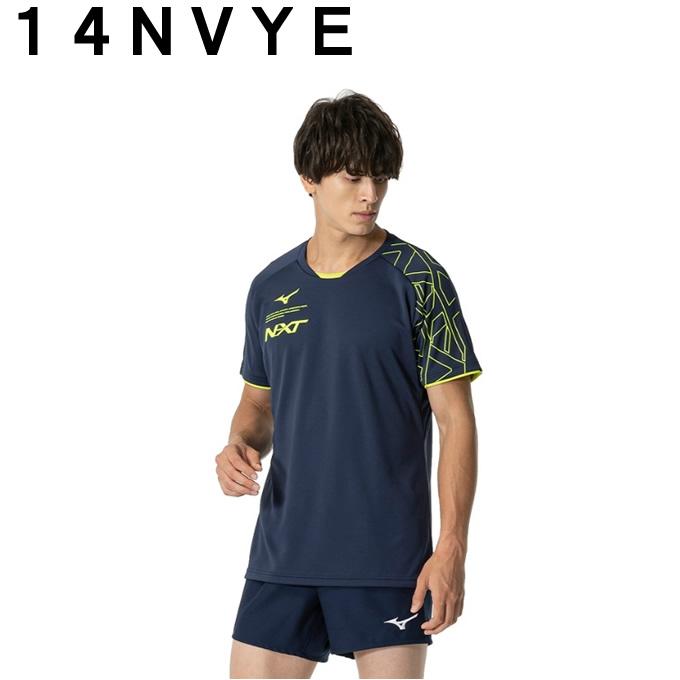 MIZUNO（ミズノ） バレーボールウェア 半袖シャツ メンズ NXT