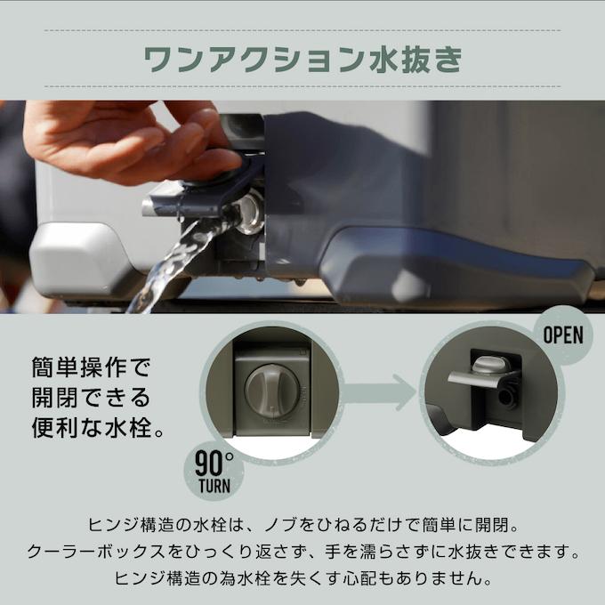 シマノ（SHIMANO） 【新色！】クーラーボックス 30L アイスボックスPRO