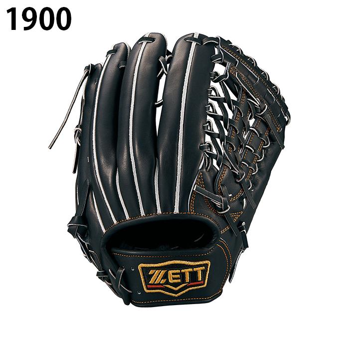 ゼット（ZETT） 野球 硬式グローブ オールラウンド用 メンズ