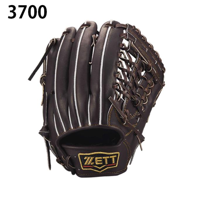 ゼット（ZETT） 野球 硬式グローブ オールラウンド用 メンズ