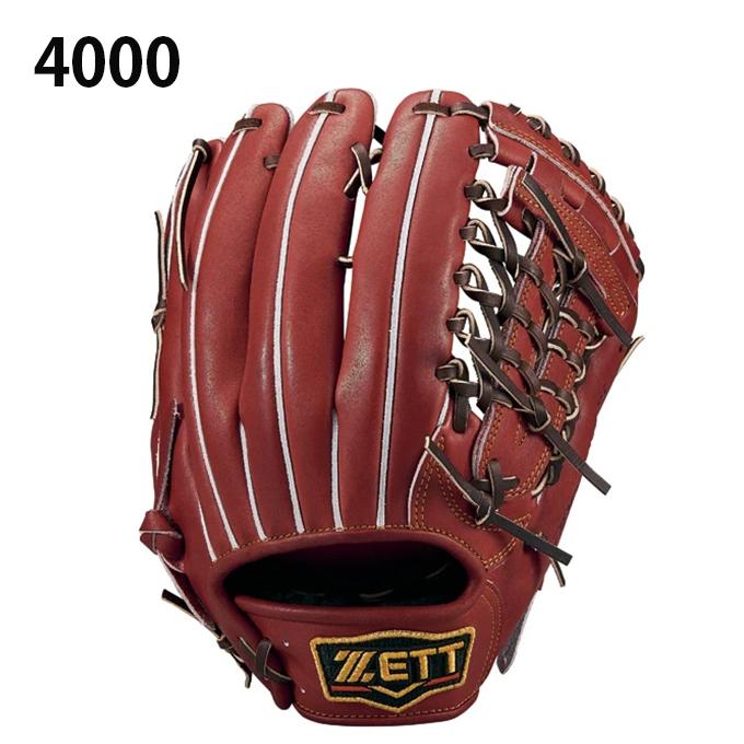 ゼット（ZETT） 野球 硬式グローブ オールラウンド用 メンズ