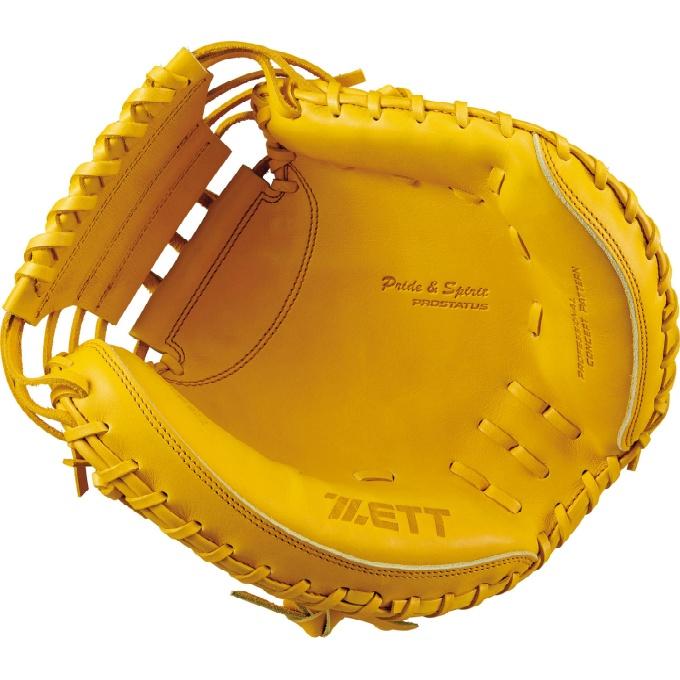 ゼット（ZETT） 野球 硬式グローブ 捕手 メンズ レディース