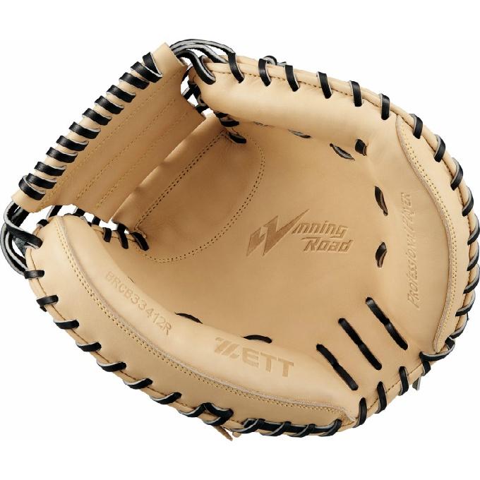 ゼット（ZETT） 野球 一般軟式グローブ 捕手 メンズ 軟式キャッチャー