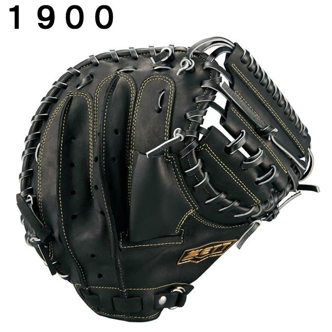 ゼット（ZETT） 野球 一般軟式グローブ 捕手 メンズ 軟式キャッチャー