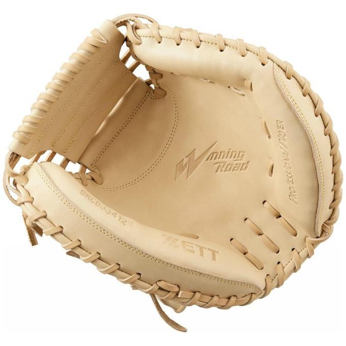 ゼット（ZETT） 野球 一般軟式グローブ 捕手 メンズ 軟式キャッチャー