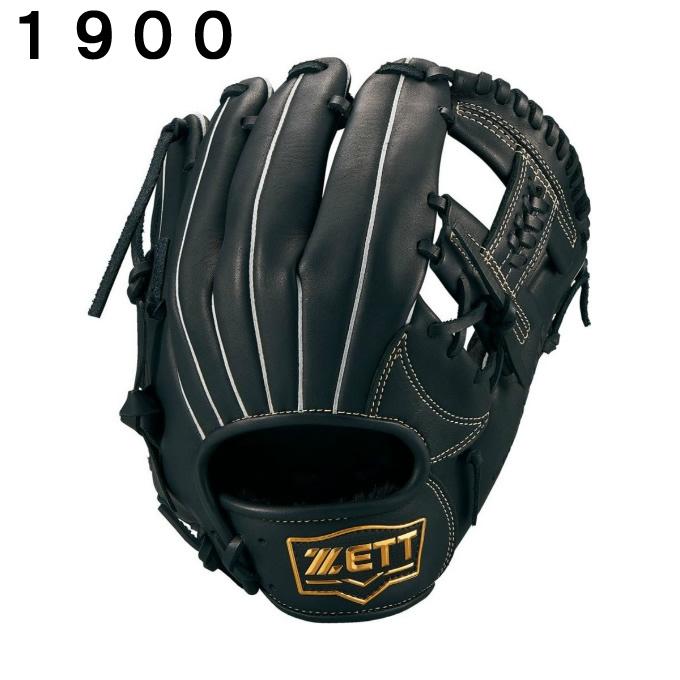 ゼット ZETT 野球 一般軟式グローブ オールラウンド メンズ 軟式グローブ ソフトステアシリーズ BRGB35410 | ゼット | 01