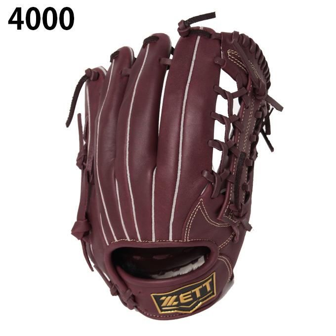 ゼット（ZETT） 野球 一般軟式グローブ オールラウンド メンズ 軟式