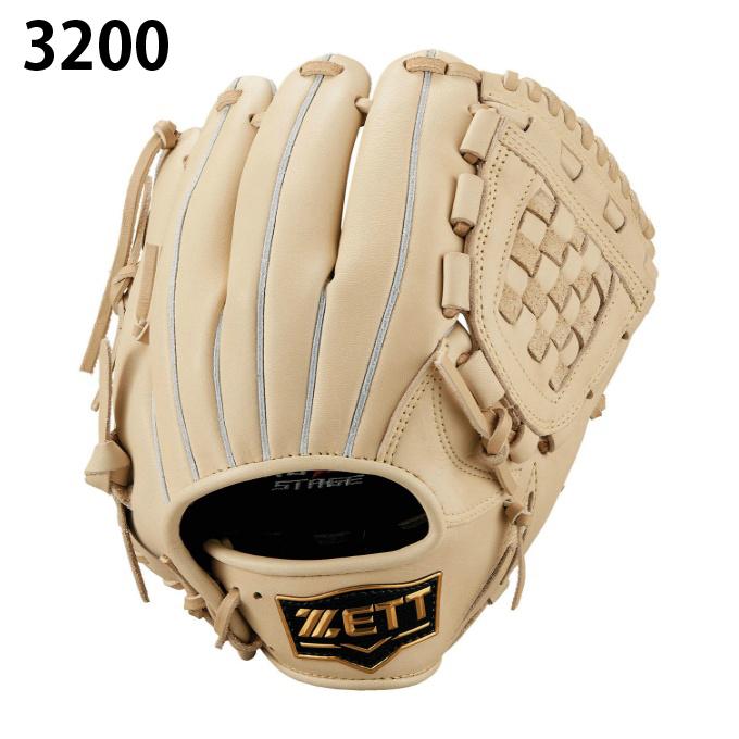 ゼット（ZETT） 野球 少年軟式グローブ 投手用 ジュニア ゼロワン