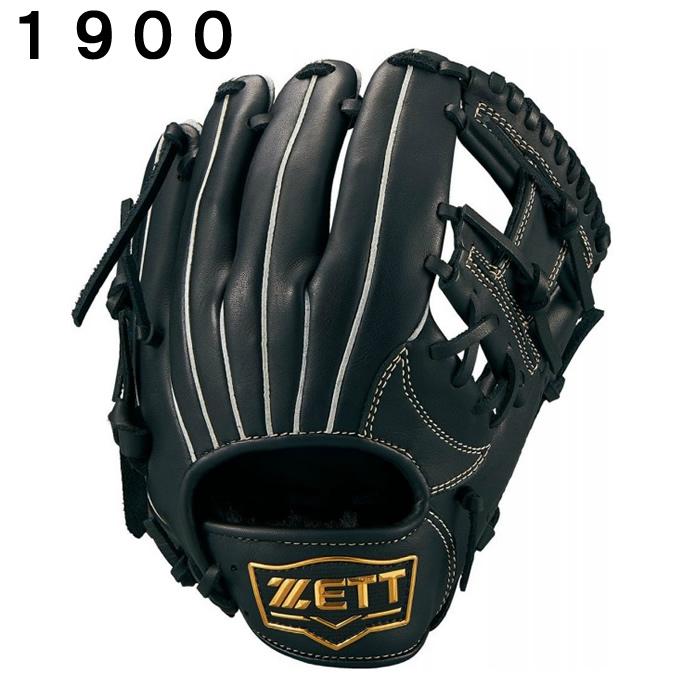 ゼット（ZETT） 野球 少年軟式グローブ オールラウンド用 ジュニア