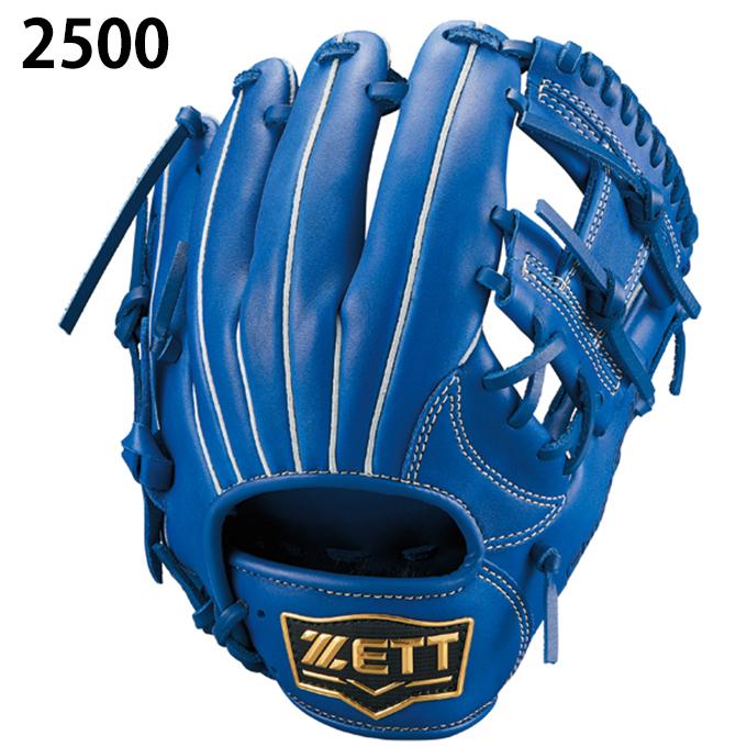 ゼット（ZETT） 野球 少年軟式グローブ オールラウンド用 ジュニア