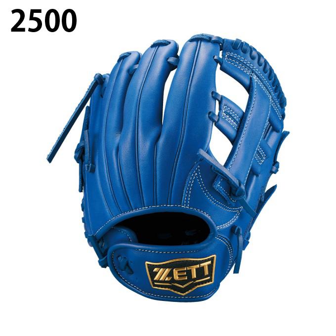 ゼット（ZETT） 野球 少年軟式グローブ オールラウンド用 ジュニア