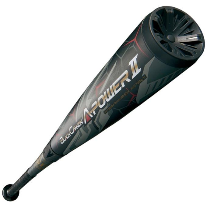 ゼット（ZETT） 野球 一般軟式バット メンズ 軟式FRP製バット ブラック