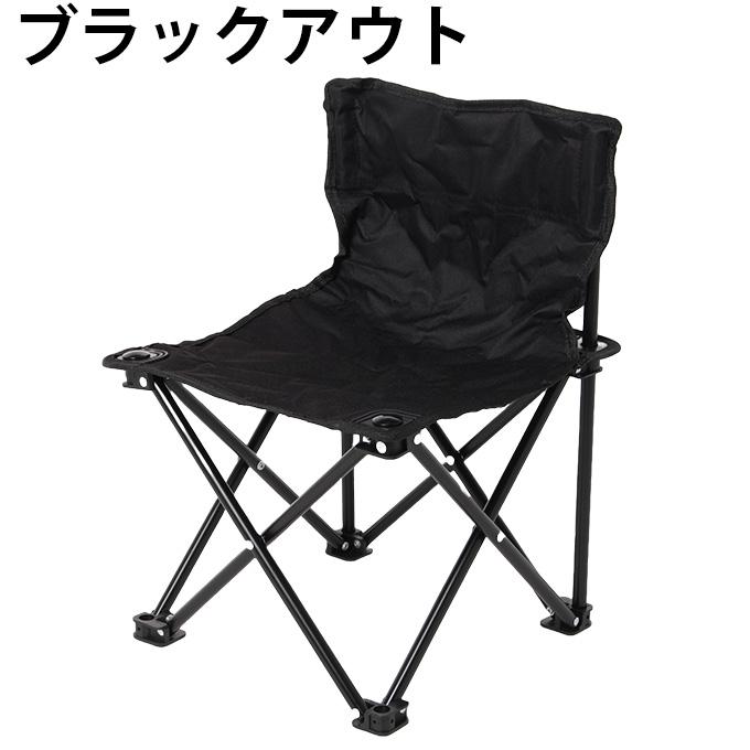 VISIONPEAKS（ビジョンピークス） アウトドアチェア コンパクトチェア