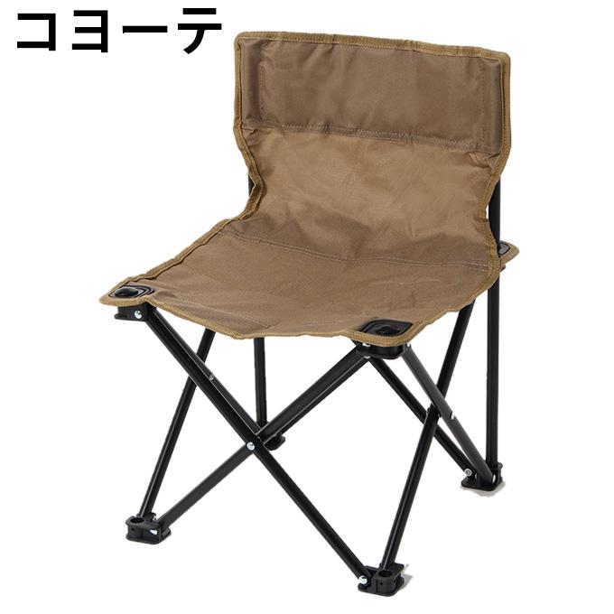 VISIONPEAKS（ビジョンピークス） アウトドアチェア コンパクトチェア
