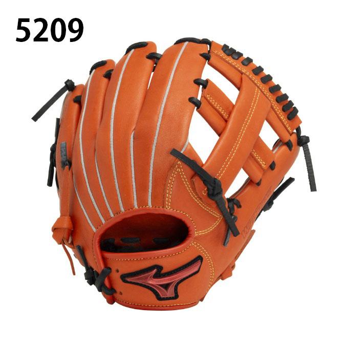 MIZUNO（ミズノ） 野球 少年軟式グローブ オールラウンド用 ジュニア