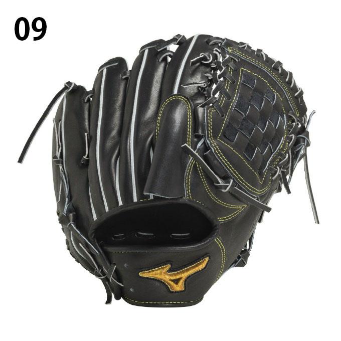 MIZUNO（ミズノ） 野球 硬式グローブ 投手用 メンズ レディース 硬式用