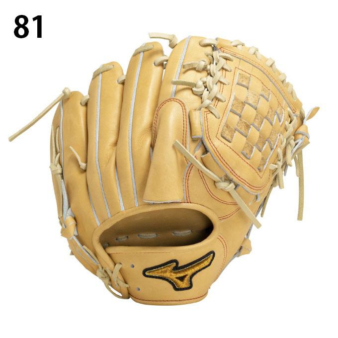 MIZUNO（ミズノ） 野球 硬式グローブ 投手用 メンズ レディース 硬式用
