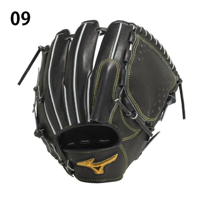 MIZUNO（ミズノ） 野球 硬式グローブ 投手用 メンズ レディース 硬式用