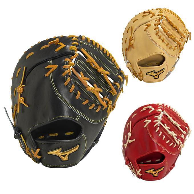 MIZUNO（ミズノ） 野球 硬式グローブ 一塁手 メンズ レディース 硬式用
