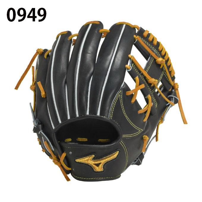 MIZUNO（ミズノ） 野球 一般軟式グローブ 内野手 メンズ レディース