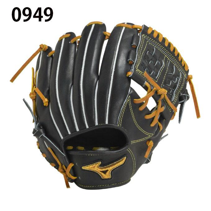 MIZUNO（ミズノ） 野球 一般軟式グローブ 内野手 メンズ レディース