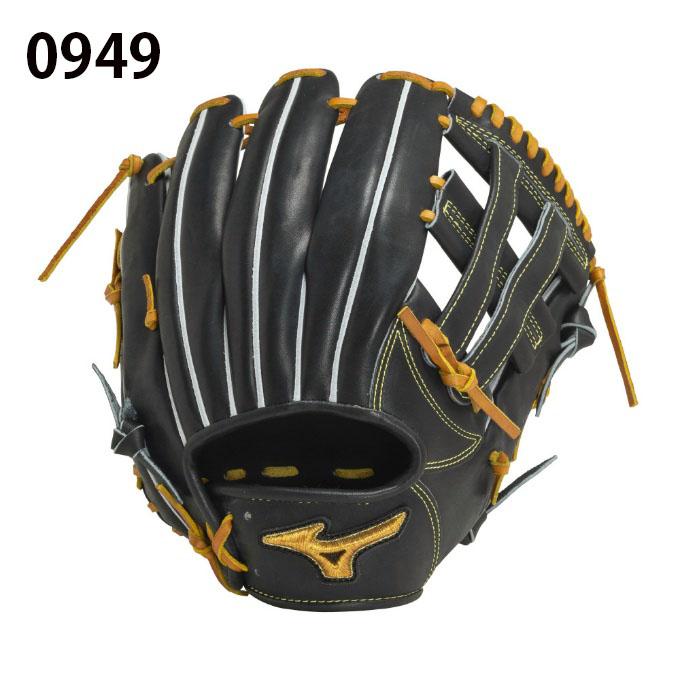 MIZUNO（ミズノ） 野球 一般軟式グローブ 内野手 メンズ レディース