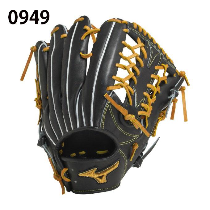 Mizuno Proミズノプロセレクションモデル軟式外野手用オールスター2022