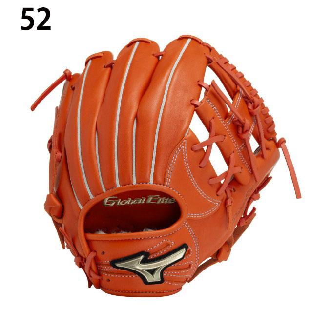 MIZUNO（ミズノ） 野球 少年軟式グローブ 内野手用 ジュニア 少年軟式