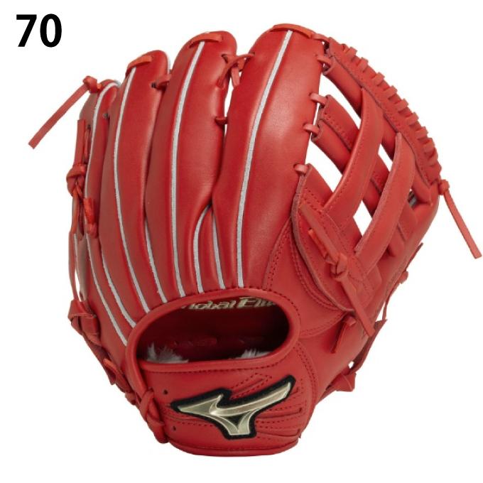 MIZUNO（ミズノ） 野球 少年軟式グローブ 内野手用 ジュニア 少年軟式