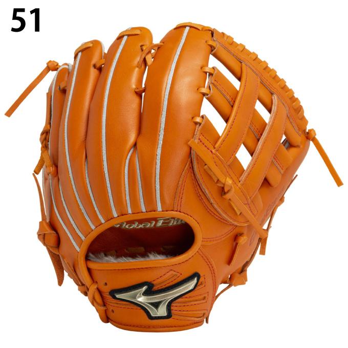 MIZUNO（ミズノ） 野球 少年軟式グローブ 内野手用 ジュニア 少年軟式