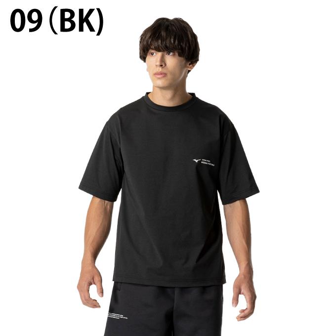 MIZUNO（ミズノ） サッカーウェア プラクティスシャツ メンズ OFF PRO