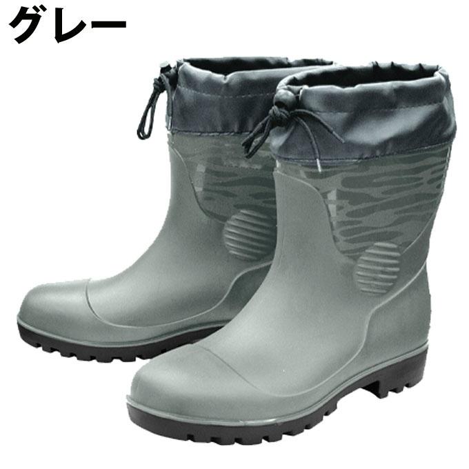 PUMA（プーマ） ☆安全長靴 ショートフード付 先芯 安全靴 迷彩 メンズ