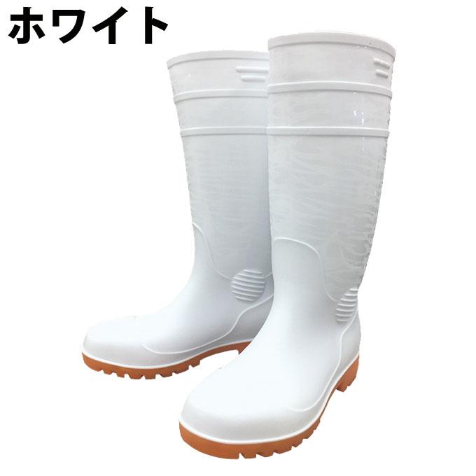 PUMA（プーマ） ☆【送料無料】安全長靴 迷彩 耐油底 先芯 メンズ 安全