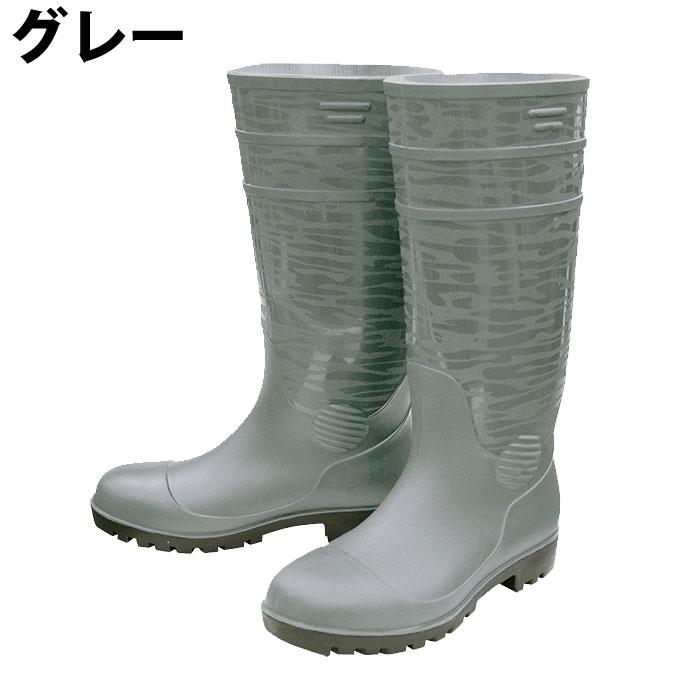 PUMA（プーマ） ☆【送料無料】安全長靴 迷彩 耐油底 先芯 メンズ 安全