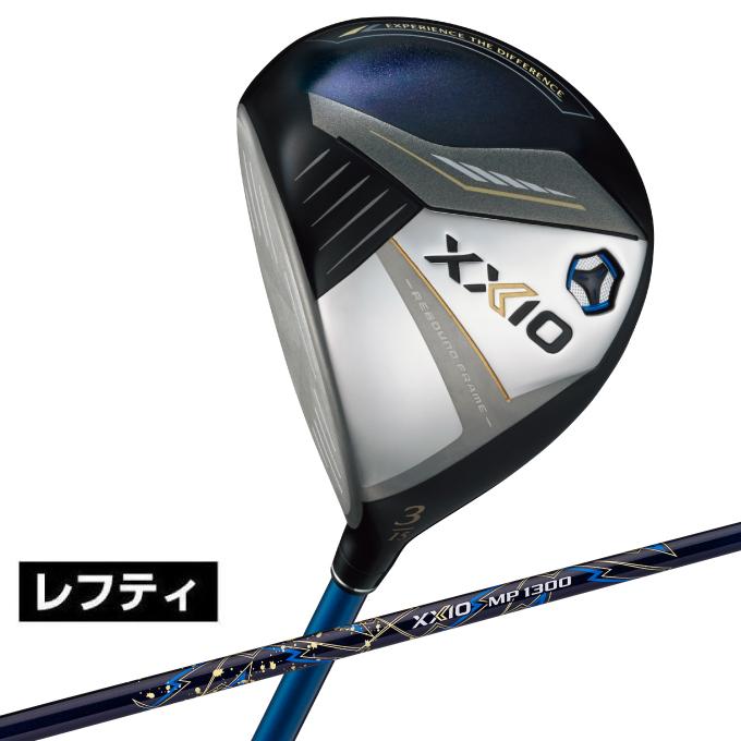 ゼクシオ XXIO ゴルフクラブ 左用フェアウェイウッド メンズ XXIO13 ゼクシオ13 XXIO 2024 FW MP1300 LH XXIO ゼクシオ ゴルフクラブ 左用フェアウェイウッド メンズ XXIO13