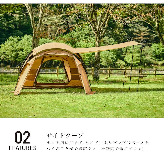 VISIONPEAKS（ビジョンピークス） ☆ビジョンピークス 2ルームテント