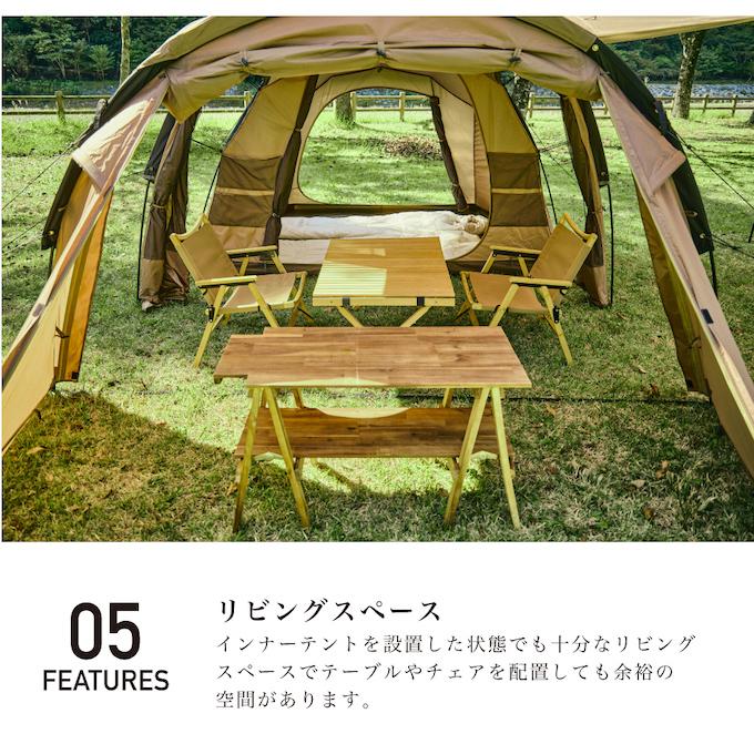 VISIONPEAKS（ビジョンピークス） ☆ビジョンピークス 2ルームテント