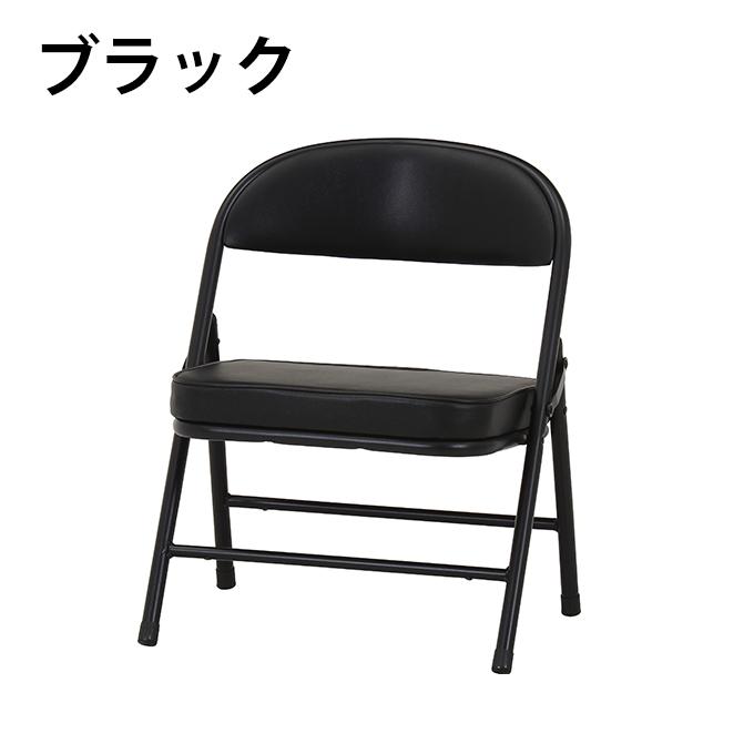 不二貿易（Fuji Boeki） ☆【送料無料】折りたたみ椅子 折りたたみ