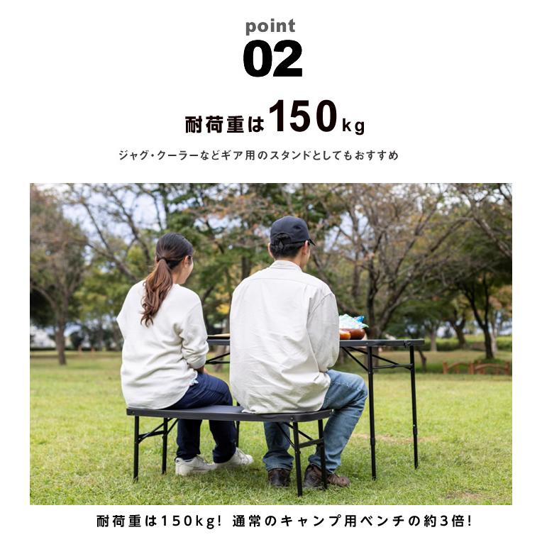 Jeep（ジープ） アウトドアベンチ 折り畳み 2人 軽量 頑丈 ブローニィ