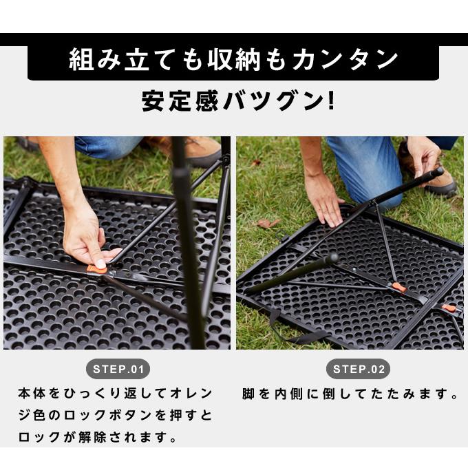 Jeep（ジープ） アウトドアベンチ 折り畳み 2人 軽量 頑丈 ブローニィ