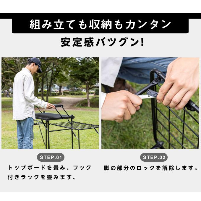 Jeep キッチンテーブル 折り畳み 頑丈 広い 大きい カウンター